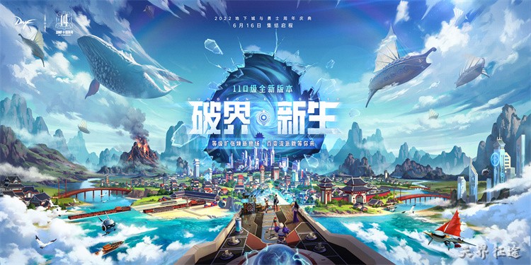 DNF搬砖地图效率对比：风暴幽城与海伯伦的取舍分析