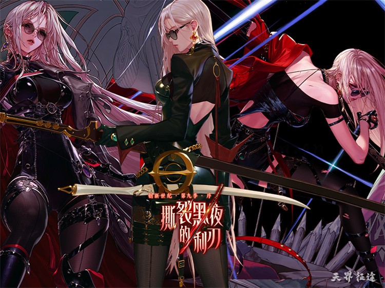 DNF回归玩家职业选择指南：从零起步如何避开伤害陷阱